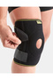 Standard Patella and Flexible Supported Knee Brace Orn-6603 - 4