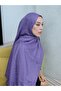 شال من سلسلة جاكار الحريري بنمط نيفا - 2