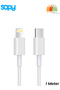 كابل USB-C إلى Lightning معتمد من MFi بطول 1 متر - شحن سريع ومتين لأجهزة iPhone/iPad