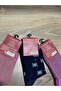 Unisex Christmas Socks Set of 3 - 3