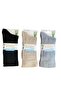 Women's Diabetic Bamboo Seamless Socks (-Comfortable Fit- Flexible Elastic) - 2
