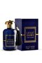 Lailat Khamis Perfume for Men - 100 ml