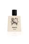 عطر السلام 100 مل - 2