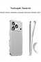 Apple iPhone 17 Pro Case Transparent Soft Silicone Cover - 2
