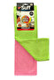 2-Pack Opportunity Product Nilüfer General Cleaning Cloth 40*40 (1 Set of 2) - 2