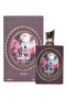 عطر أونلي يو براون أو دو بارفان للرجال - 100 مل