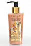 Body Illuminator with Golden Glitter-125Ml
