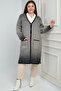 Women's Karyağdı Checkered Pocketed Plus Size Knitwear Long Cardigan