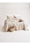 Doly Natural Duvet Cover Set – 100% Cotton, Breathable and Soft Texture