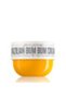 Brazilian Kiss Cupuaçu Lip Butter - 4
