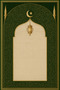 Velvet Textured Non-Slip Base Decorative Prayer Rug – Soft Texture, Stylish Design, Luxurious Quality - 3