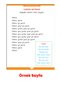 1. Grade Dino Hızlı Okuma Kitabı - Easy Reading Exercises - 4