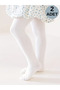 Towel Pantyhose Children's and Baby's Cotton Thick Lined Winter Thermal Socks 2 Pieces