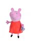 Pluș Peppa 33cm (109261002)