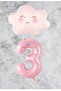 Pink Number Cloud Foil Balloon Set Age 3