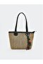Lcw Accessories Beige Wicker Braided Women's Shoulder Bag