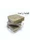 صابونة المورينجا الطبيعية - 2