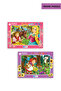 2 Pcs 72 Pieces Children's Puzzle Princess Rapunzel and Red Riding Rider