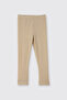 Baby Girl Beige Tights