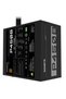 Gigabyte | GP-P450B | 450W - 2