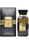 عطر سانت فاليري سيجنتشر أو دي بارفان للرجال - 100 مل - 7