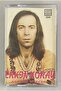 Erkin Koray Our Love Will Bite You Cassette (Original Period Edition Cassette)