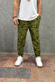 Patterned Baggy Trousers with Elastic Waist