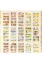 E5-20 Sheets Four Seasons Scenery Pet Sticker - Number : 4 - 4