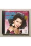 Bülent Ersoy Orkide 1 Cd (Original 1991 Period Turkish Music German Edition Cd)