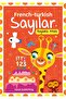 كتاب تلوين الأرقام العربية التركية