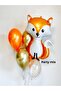 Safari Balloon Set Fox Shaped Foil Balloon and 10 Pieces Transparent Gold Orange Balloon Set - 3