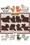 Wooden Turkish Farm Animals+professions+shapes+numbers Set of 4 Educational Puzzle - 3