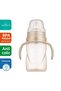 Educational Glass Pearl 270 ml Set of 2 Anti-Colic Spouts - 2