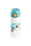 Okadi Fun Patterned Blue Stainless Steel Thermos 420ml