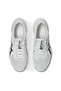 Gel-Rocket 12 Men's White Volleyball Shoes 1071A116-101 - 4