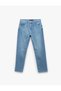 Cotton Regular Waist Pocket Detailed Vintage Straight Fit Jean Trousers - 4