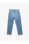 Cotton Regular Waist Pocket Detailed Vintage Straight Fit Jean Trousers - 5