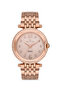 Rose Gold Women's Wristwatch Nc33- 390263 -Rpms