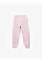 Printed Basic Jogger Sweatpants with Raised Waist and Elastic Waistband - 2