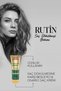 Argan Repair & Nourishing Hair Care Cream 250 ml 3 Pieces - 7