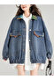 Oversize Denim Ceket - 6