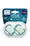 Avent Ultra Air Night Glow in the Dark Night Pacifier 6-18 Months Male Scf376/13