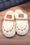 Women's Beige House Slippers No Sound Thick Sole Winter Slippers - 2