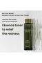 [heimish] Matcha Biome Redness Relief Hydrating Toner 5.07 fl.oz / 150 ml | Relief Redness and Calmi - 2