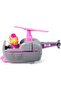 Toy Vehicle SustnblBscVhc Skye - 6