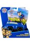 , Police Vehicle with Chase Toy Figure (Basic Vehicle, 2025), Toy for Children from 3 Year - 2