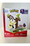 Pokemon Pikachu Block Toy