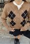 Women's Milk Coffee Soft Textured Diamond Pattern Crew Neck Knitwear Cardigan