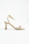 Women's Mendy Beige Nude Patent Leather Ankle Strap Thin Double Strap Heeled Sandals Shoes - 2