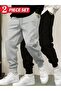 2 Pieces, Men's Casual Jogger Sweatpants - Flexible Waistband and Drawstring Detail Design, Side Pockets - 3